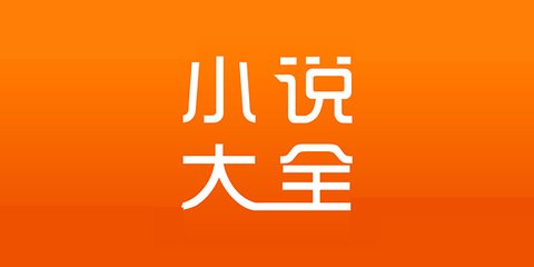 菲律宾为啥要保关 保关流程是什么